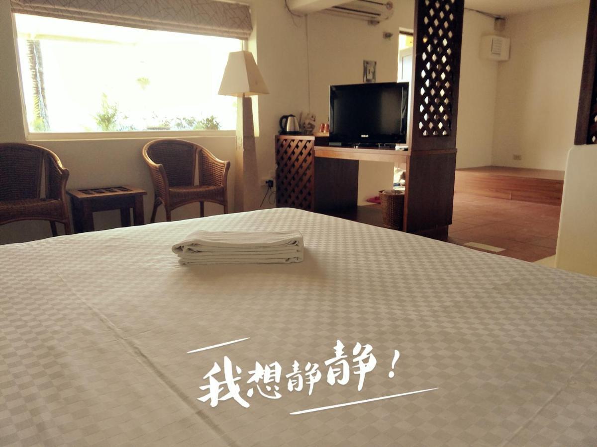 Mishe B&B也可包棟民宿 Cape Eluanbi Ngoại thất bức ảnh